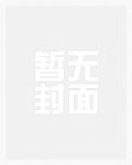 易孕体质百科