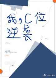 我carry是什么意思